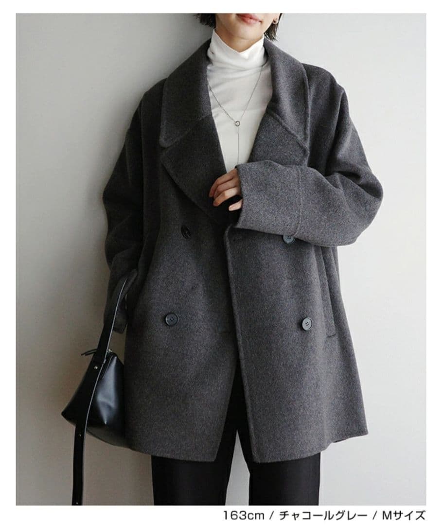 evernavy エバーネイビー ウールリバーPコート【チャコールグレー M】