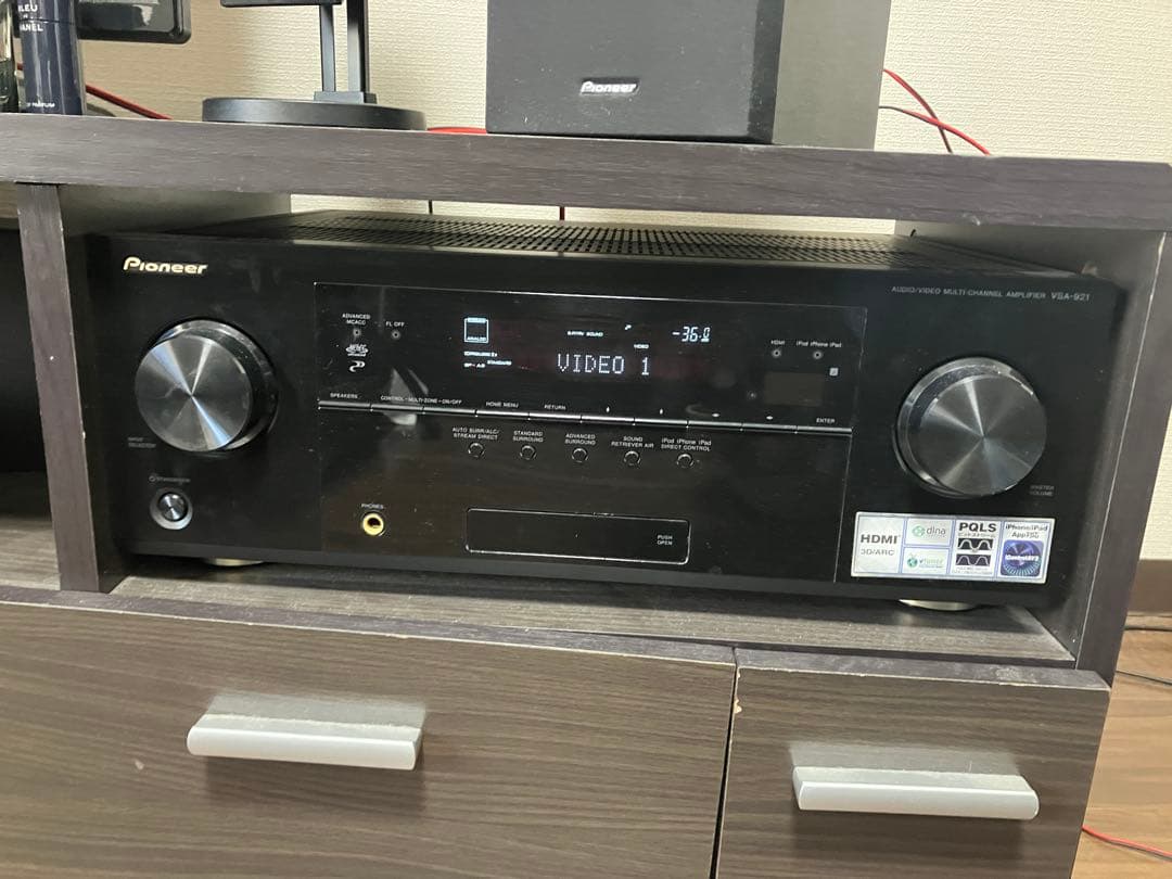 【シアタースピーカーセット】Pioneer VSA-921 9点セット