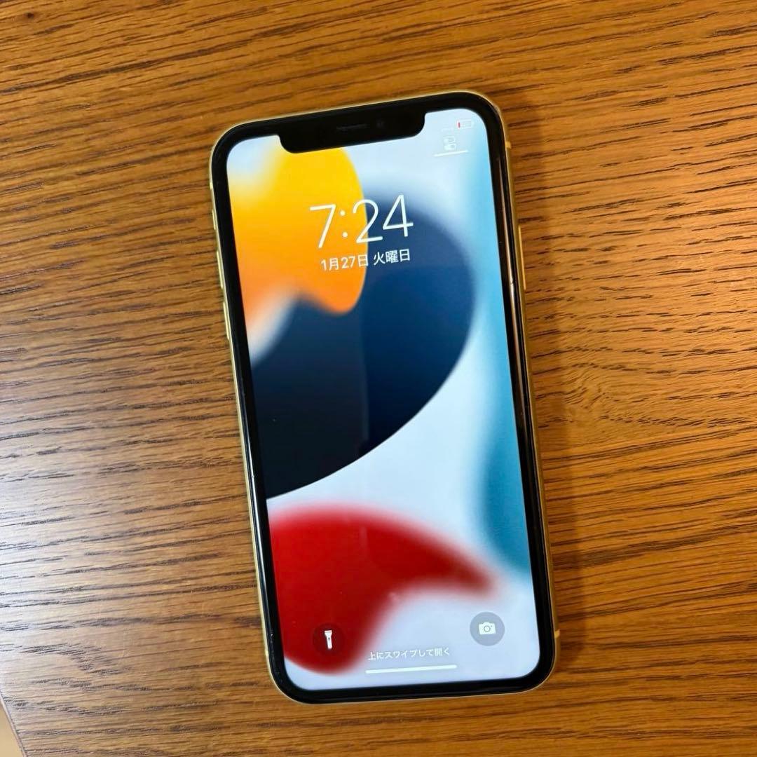 スマートフォン本体 Apple iPhone 11 256GB