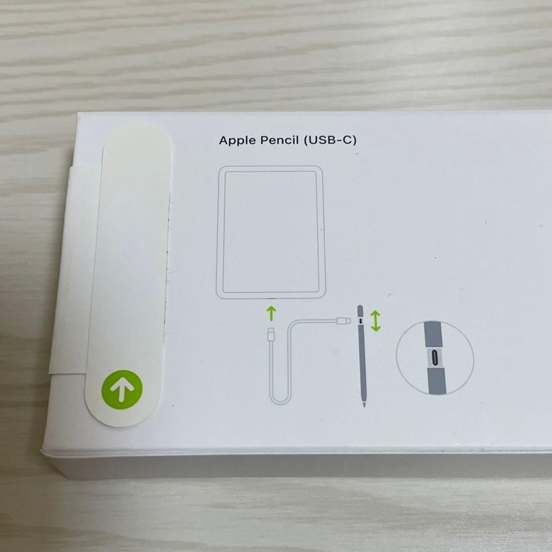 未開封 Apple Pencil MUWA3ZA/A USB-C マグネット収納