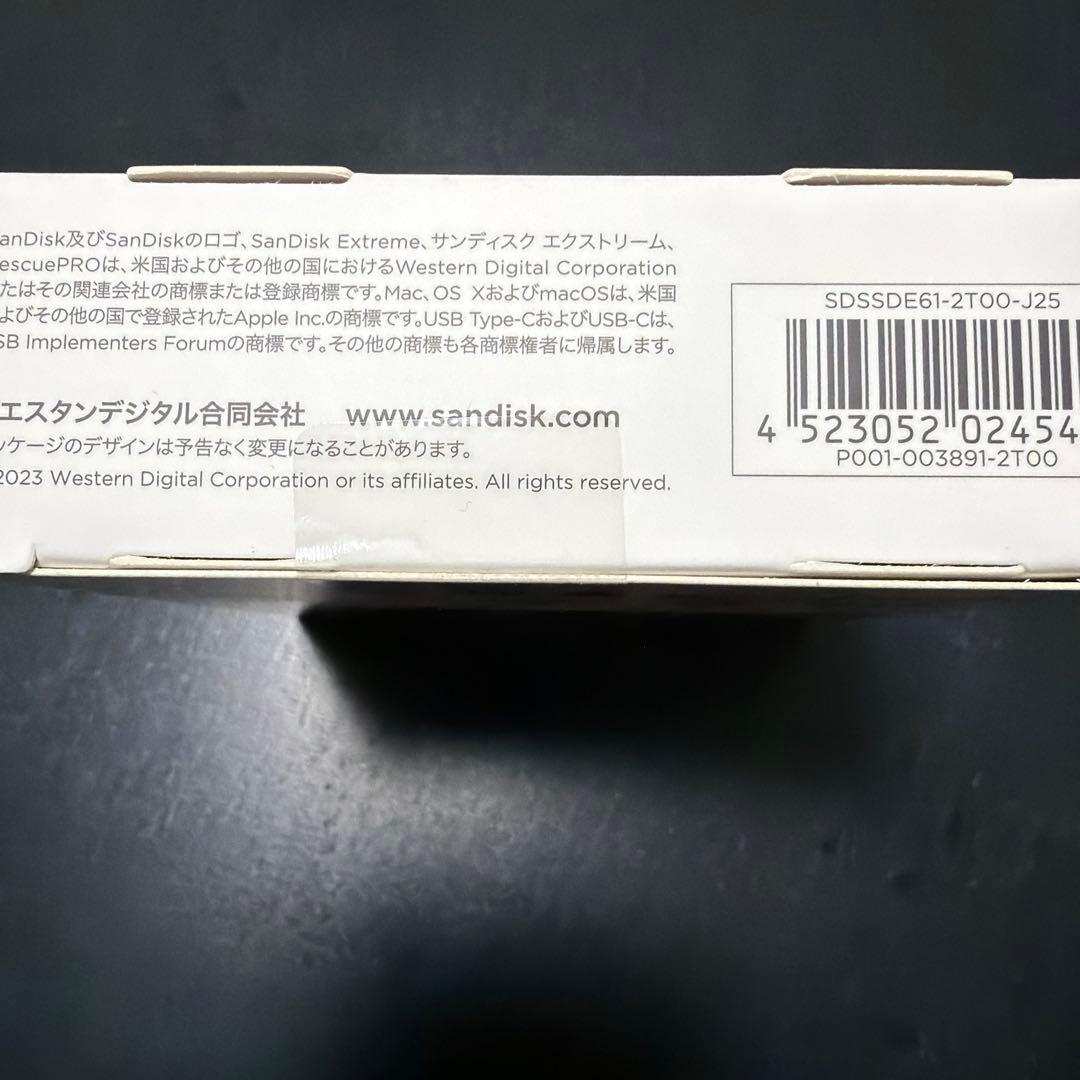 SanDisk SSD Extreme 2TB 新品未開封 ポータブル