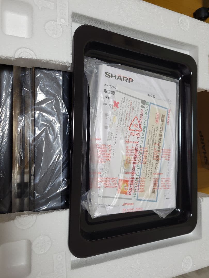 シャープ オーブンレンジ 18L RE-WF185 ブラック 2025年製