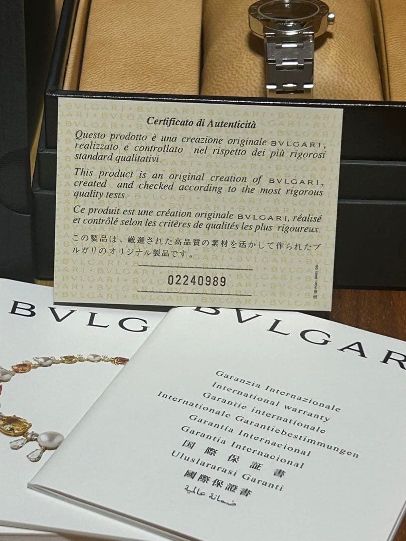 ブルガリ　ブルガリブルガリレディース時計