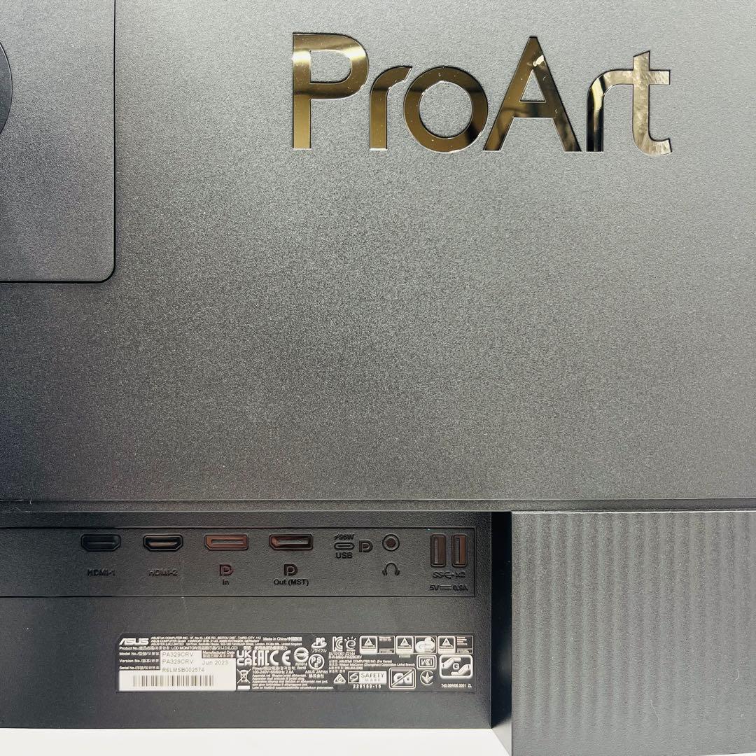 ASUS 4K UHD デザイナー向けモニター PA329CRV 31.5インチ