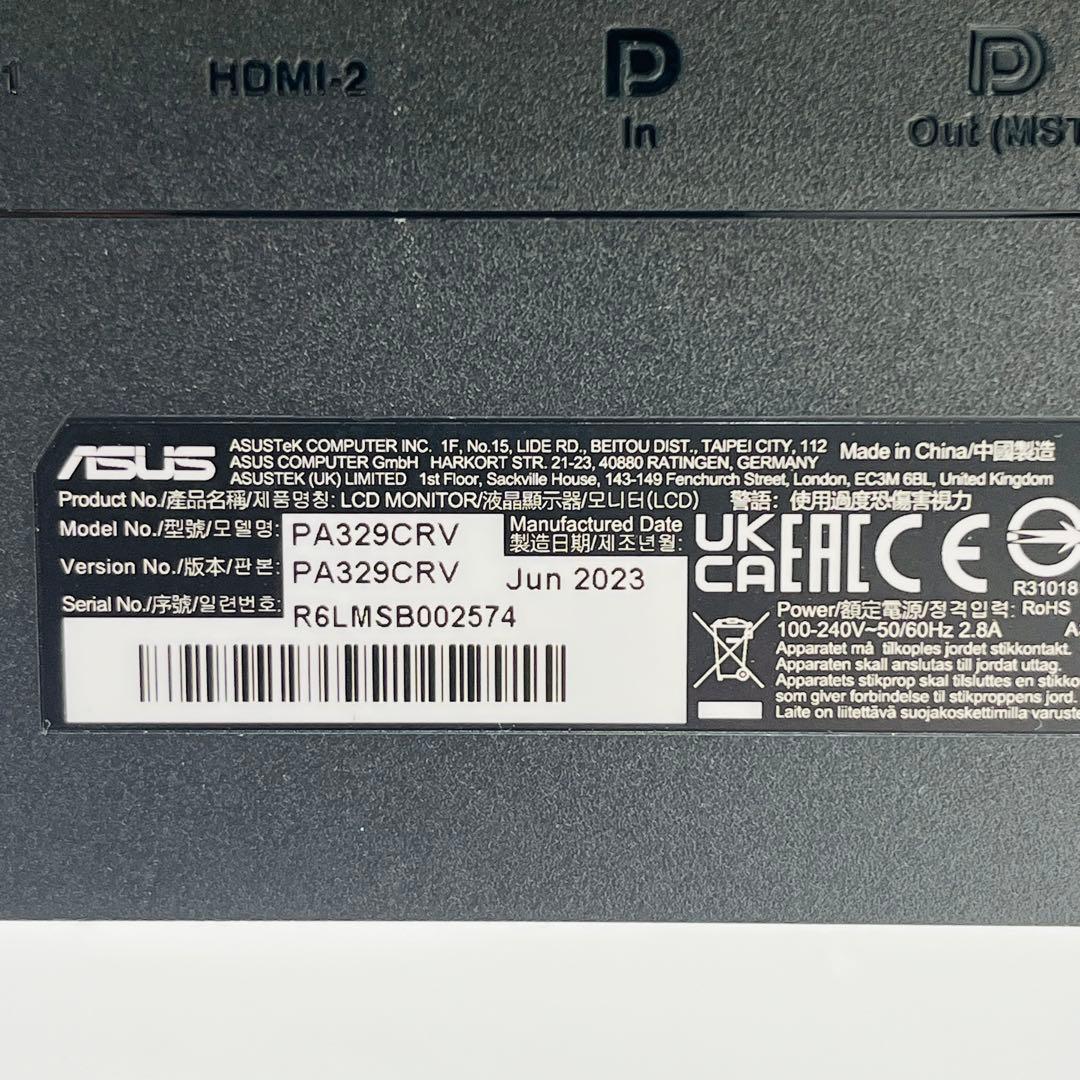 ASUS 4K UHD デザイナー向けモニター PA329CRV 31.5インチ