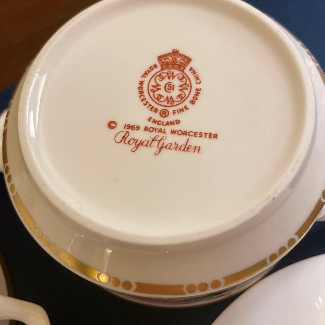 ロイヤルウースター　バラの花柄 スープカップ 2個セット　ロイヤルガーデン　レア