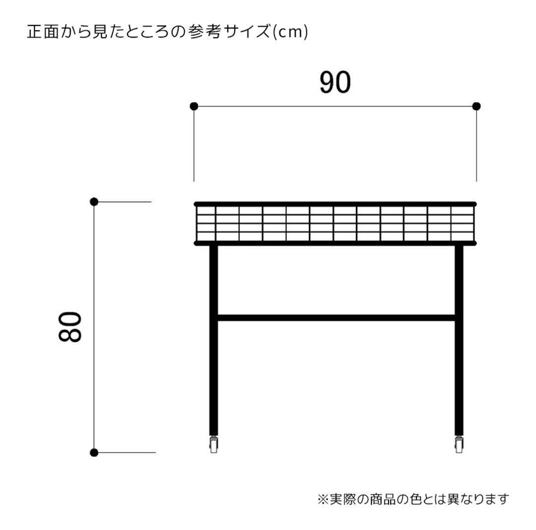 ストアエキスプレス 折りたたみワゴン ブラック 90cm 陳列棚 陳列 ワゴン