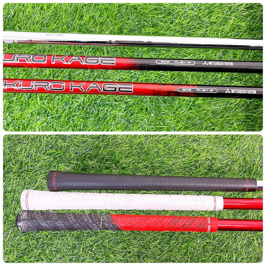 NIKE vrs COVERT ナイキ　メンズゴルフクラブセット　バッグおまけ