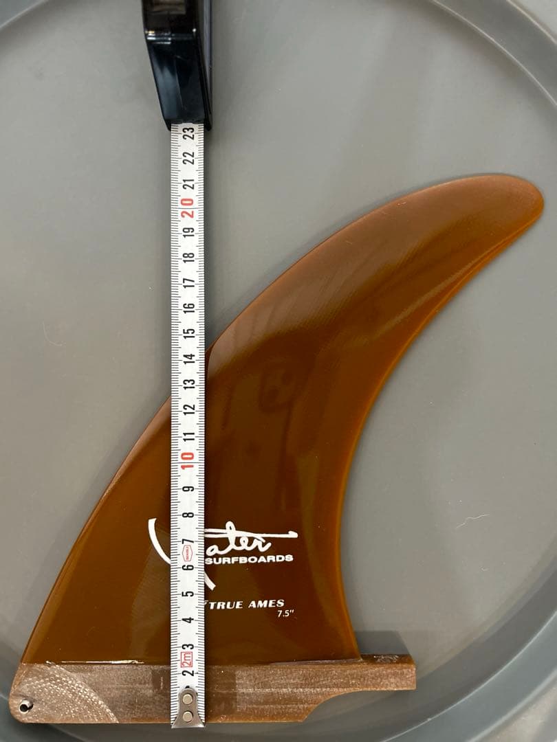 TRUE AMES YATER シングルフィン 7.5インチ ブラウン