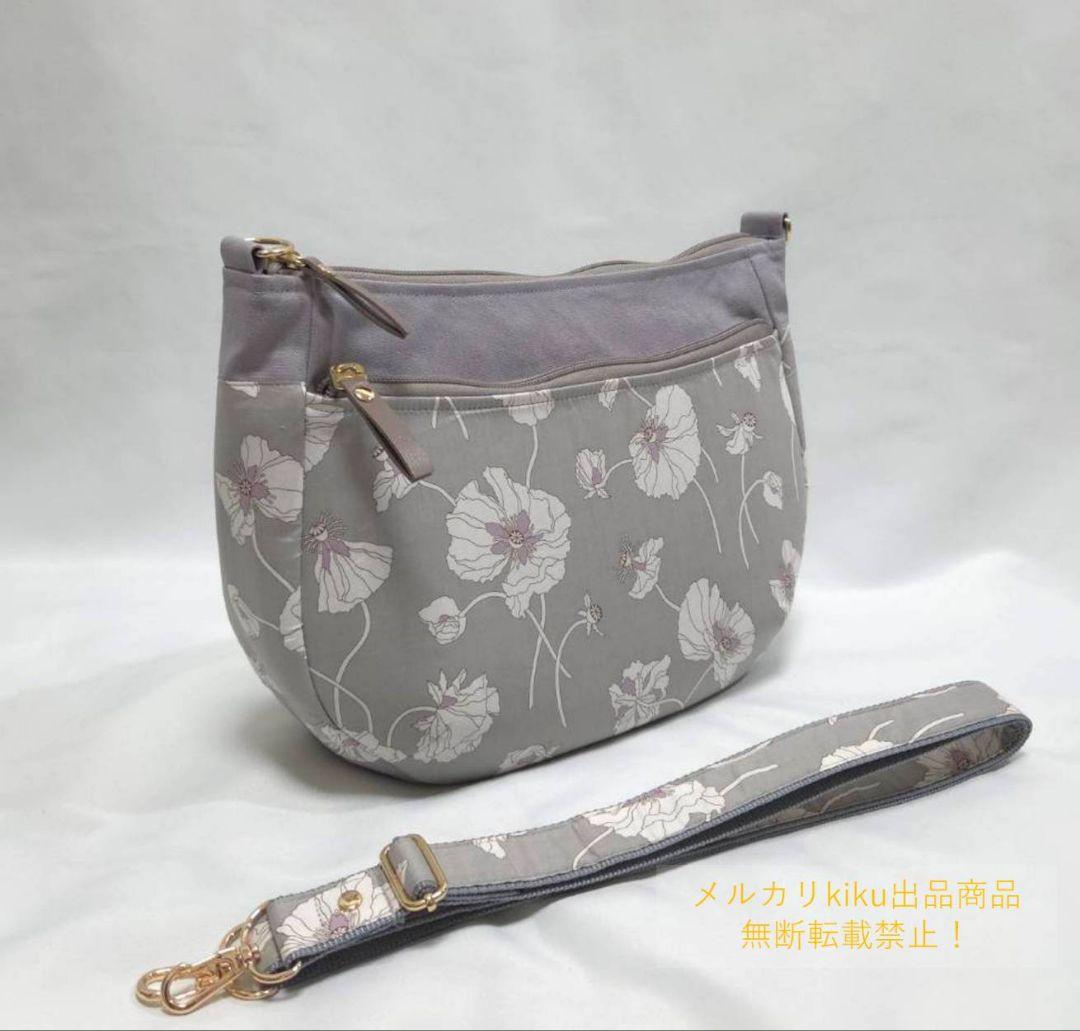 トートバッグ NONTAN