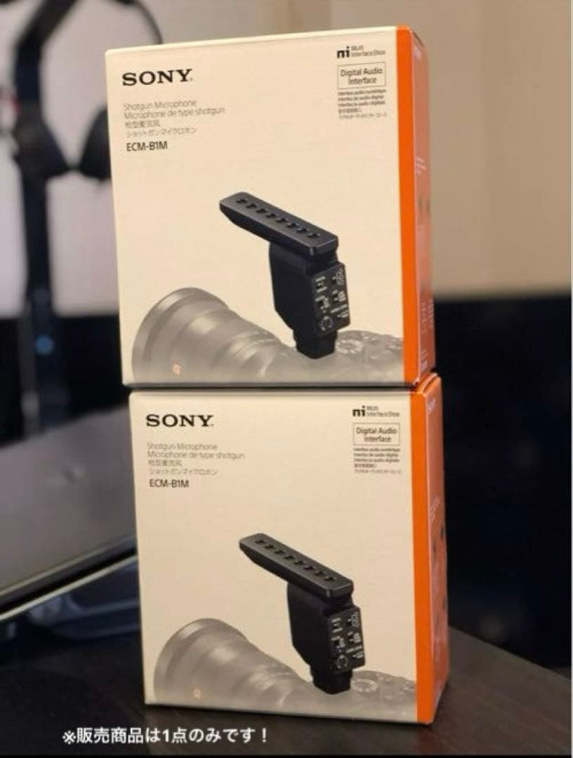 【新品】神マイク SONY マイク ECM-B1M