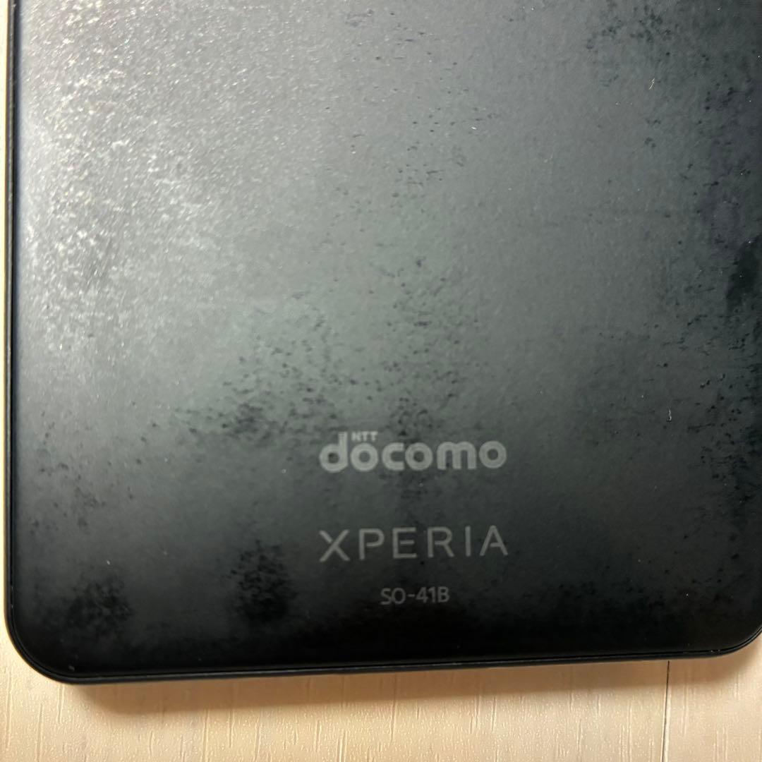 SONY Xperia Ace II SO-41B エクスペリア ブラック