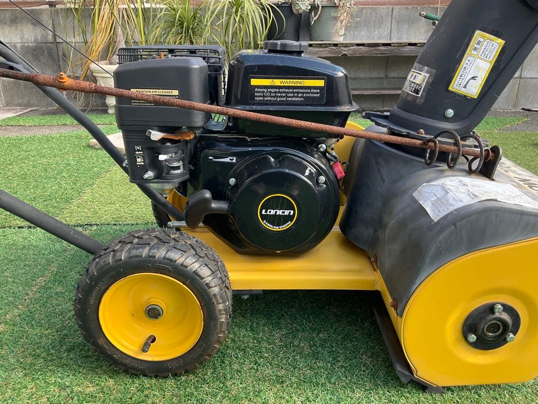 除雪機 ロンシン HG-K452 スノースロワー ガソリンエンジン