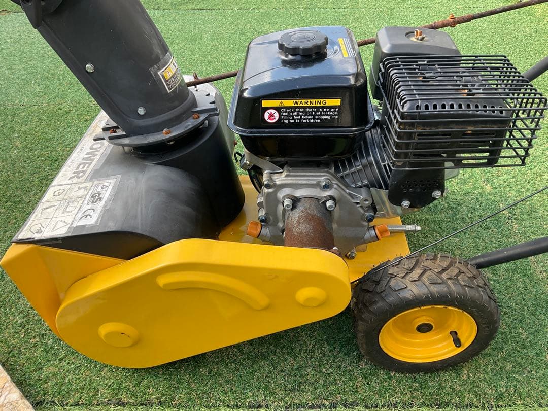 除雪機 ロンシン HG-K452 スノースロワー ガソリンエンジン