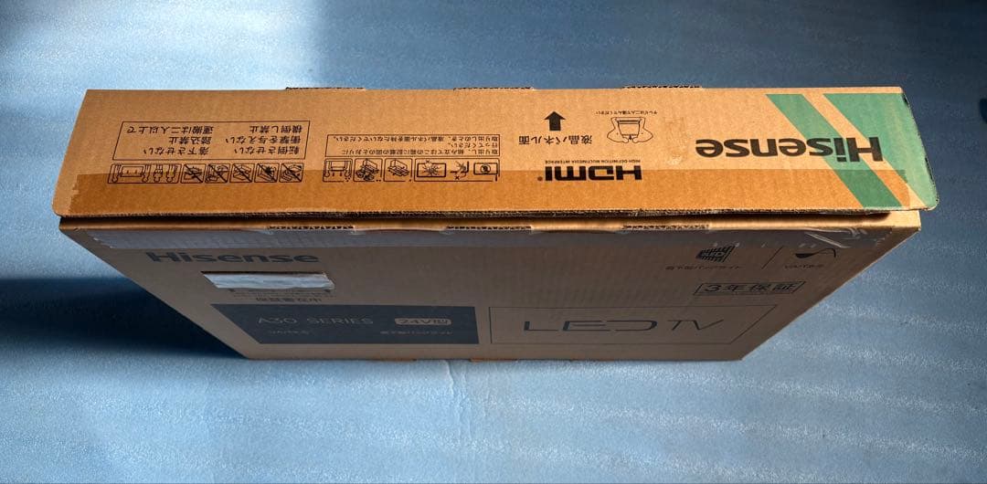 (新品・未使用)Hisense A30シリーズ 24V型 LED TV