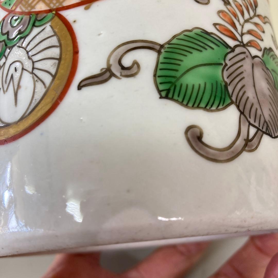 D-4 陶磁器 磁器 色絵磁器 和食器 猪口 蕎麦猪口 湯呑 カップ 小物入れ