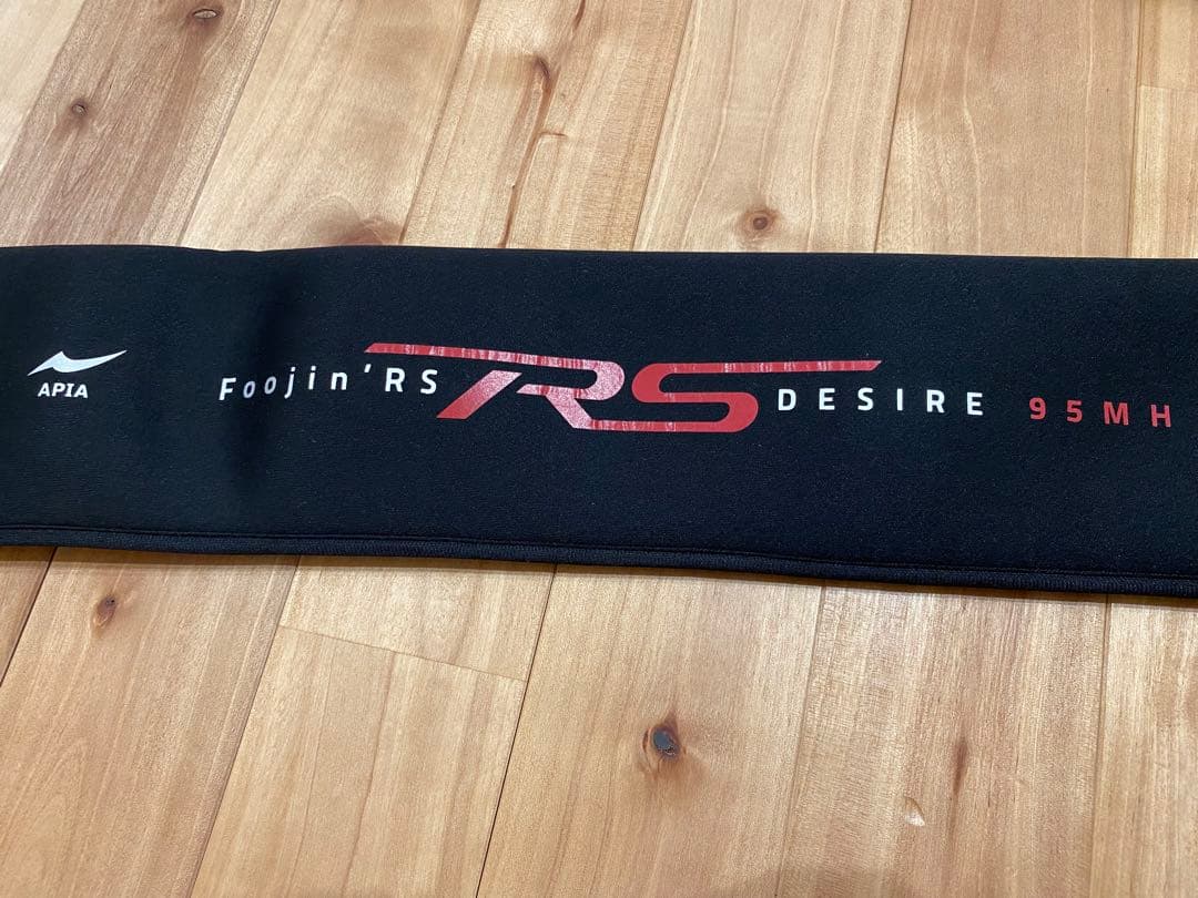 フージンRS デザイア95MH