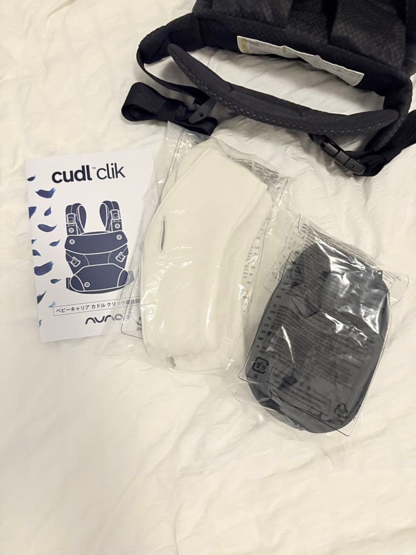 NUNA cudl clik ナイト