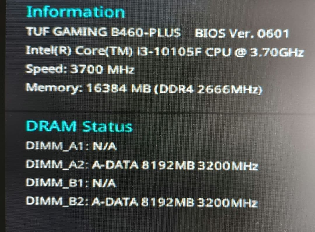 メモリ　ADATA DDR4 3200MHz 8GB×2