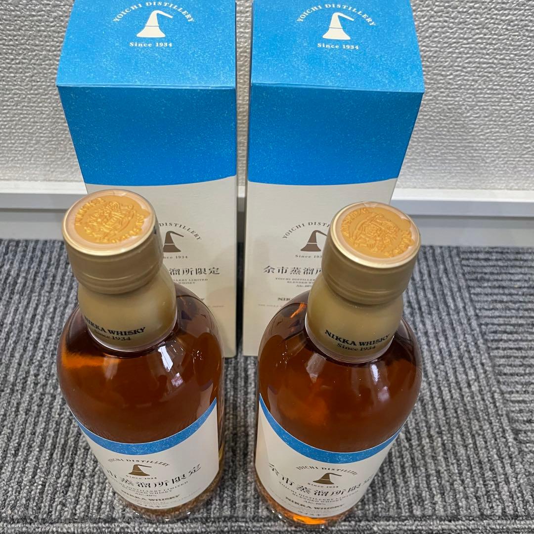 余市蒸溜所 限定品 ブレンデッドウイスキー 500ml × ２本 セット