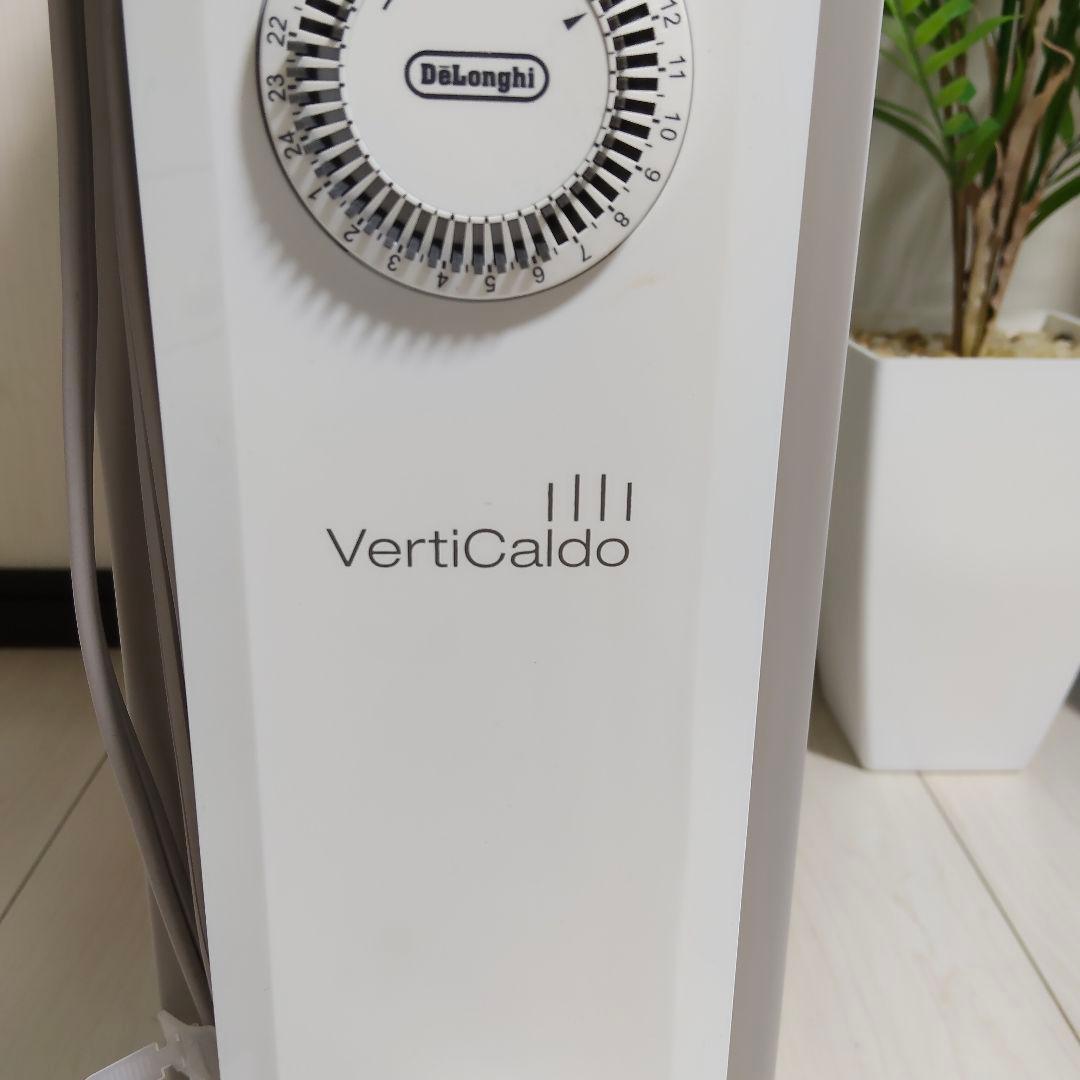 デロンギ オイルヒーター RHJ21F0812-WH 美品