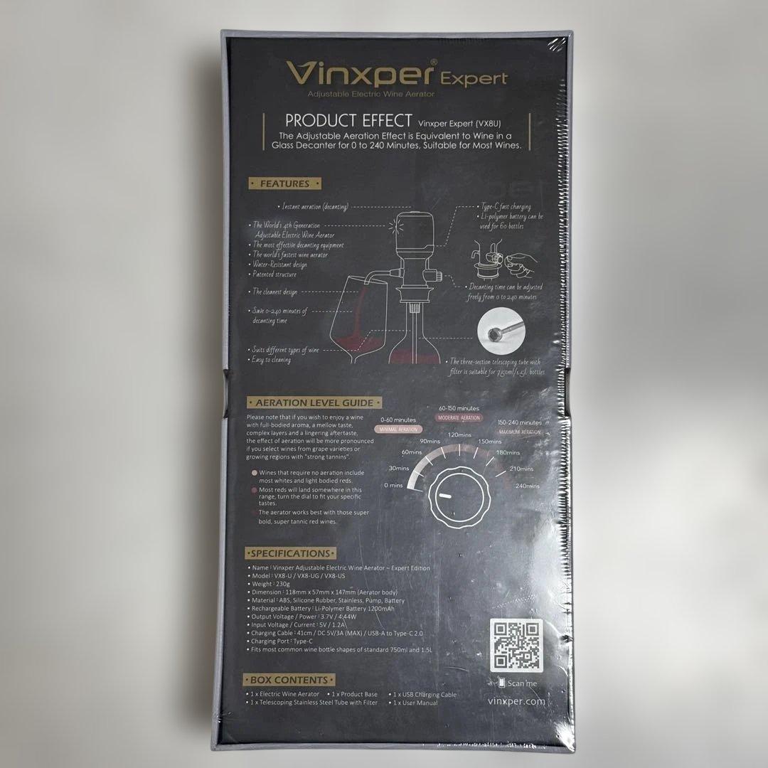 【正規品•未開封】　Vinxper expert ワイン熟成機　ソムリエサーバー