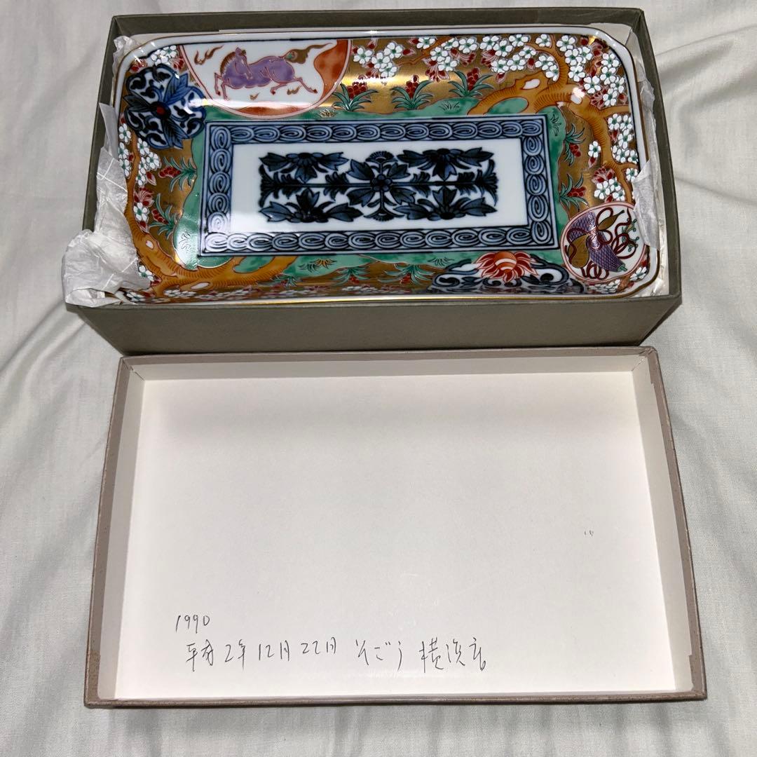 龍峰　角皿　長皿　5枚組　金彩