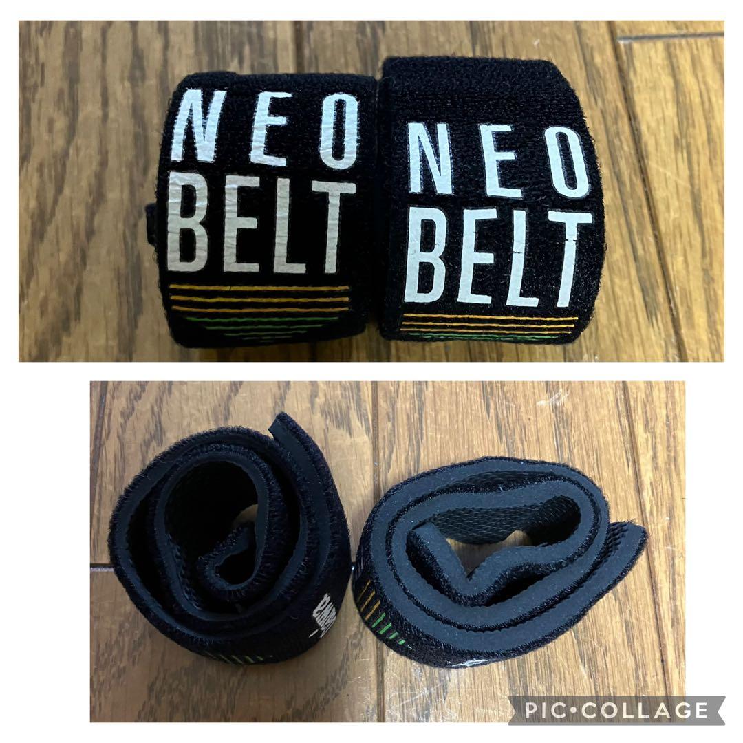 未使用品　DAIWA　SZ　インターライン　深海　500-200　並継