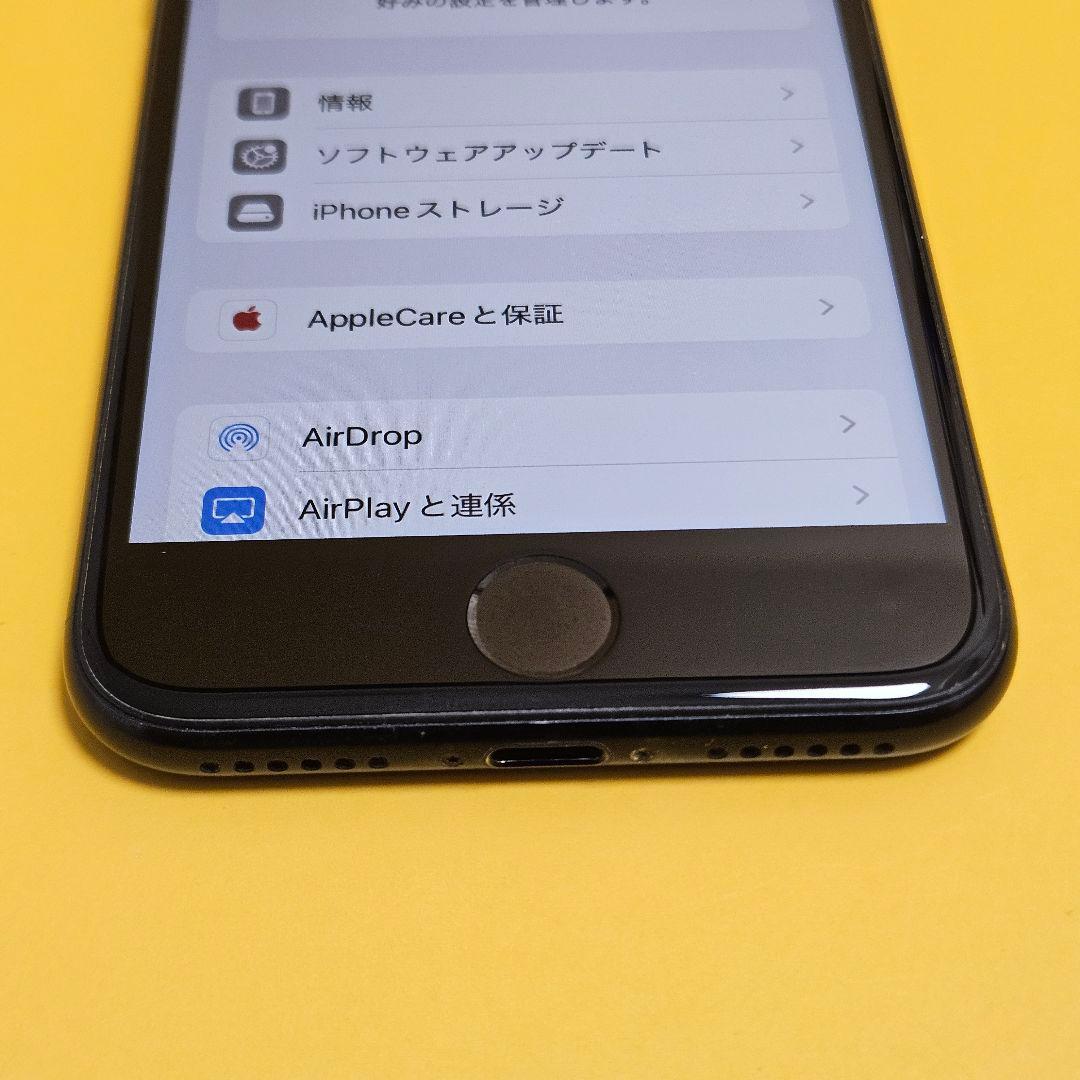 iPhone SE(第2世代) 64GB｜24時間以内発送!#079