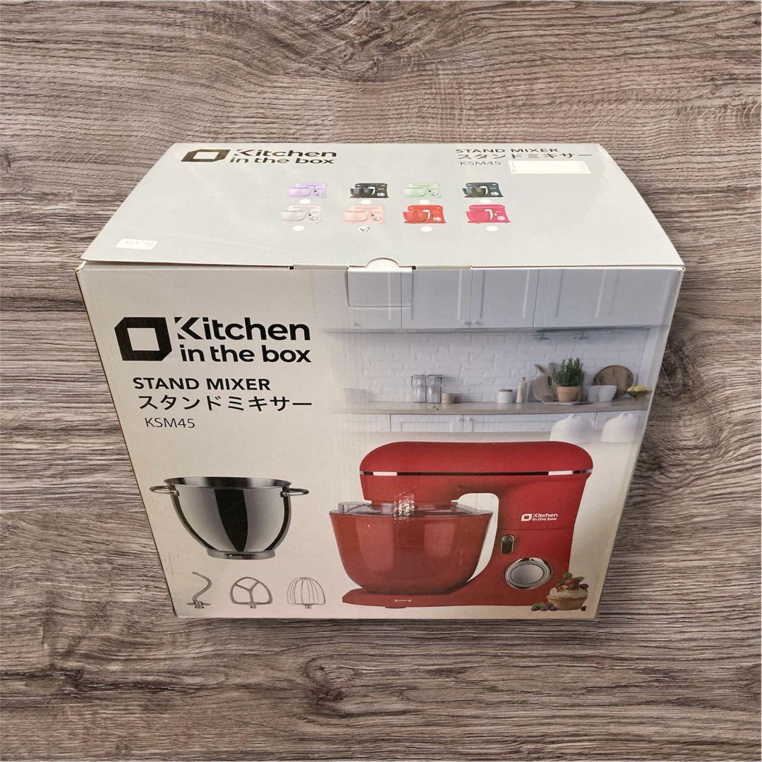 98【大人気商品】　スタンドミキサー　4.5L＋5L　ダブルボウル　ピンク