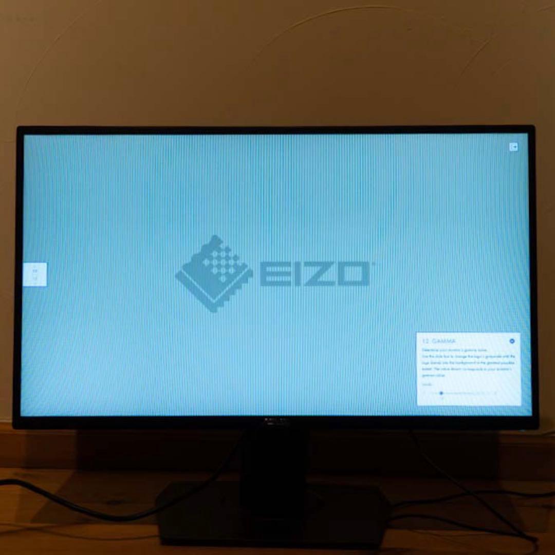 ASUS VG258Q 144Hz ゲーミングモニター 24.5インチ