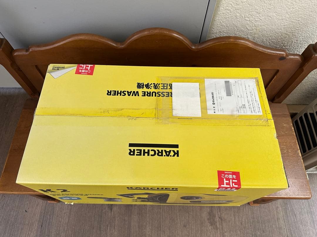 【新品・未開封】KARCHER ケルヒャー 高圧洗浄機 K2