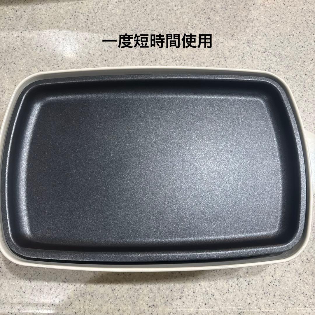 短時間一回のみ使用！ブルーノ　グランデ　4点セット！深鍋、グリル　たこ焼き