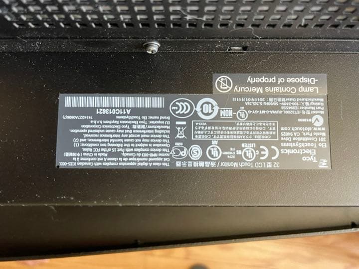 【希少】ELO製32型液晶ディスプレイのタッチパネル仕様