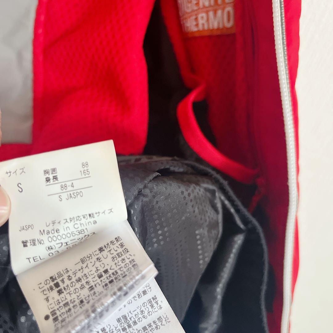 フェニックス　スキーウェアセット（赤ジャケット・白パンツ）SとM ユニセックス