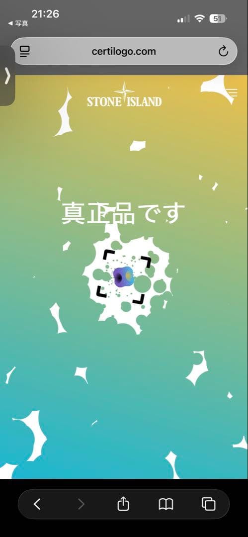 STONE  26SS ナイロンジャケット 新品 ブラック