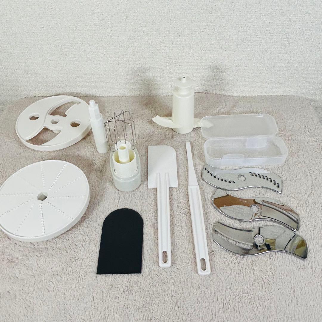 Amway アムウェイ　フードプロセッサー 限定　黒　ブラックカラー　美品