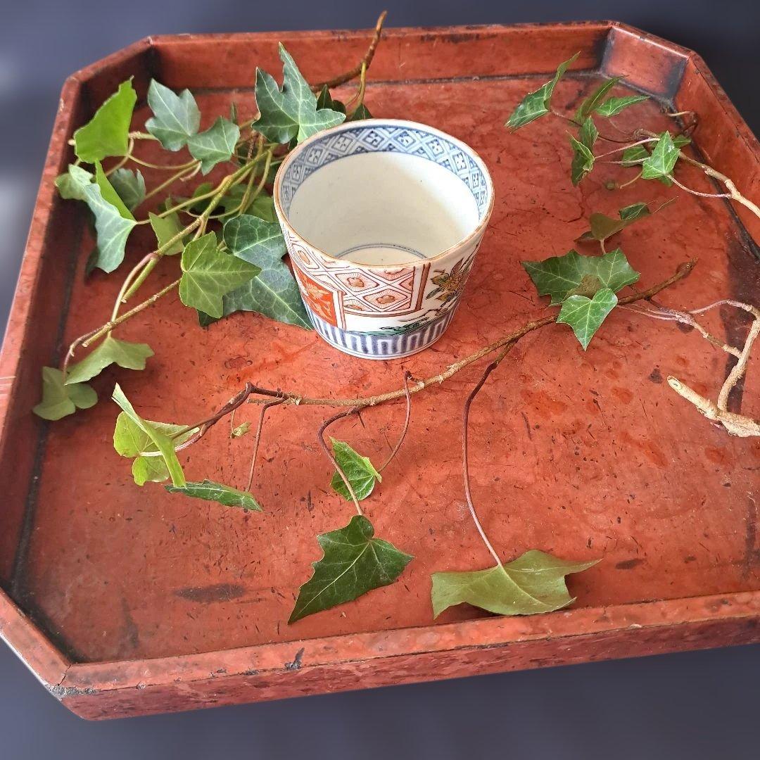 「菊と角(かく)のデザイン！」 古伊万里蕎麦猪口(直径8.5cm ) 骨董アンテ