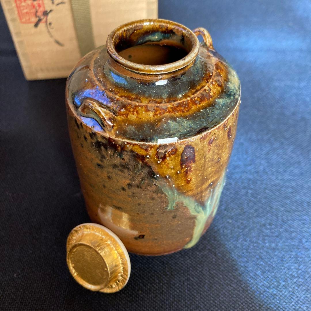 【茶道具】茶入　杉原祥公作 丹波焼　共箱