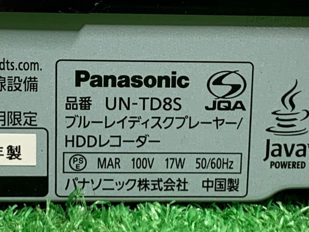 PanasonicUN-TD8Sプライビ―トポータブルテレビ UN-15TD6D