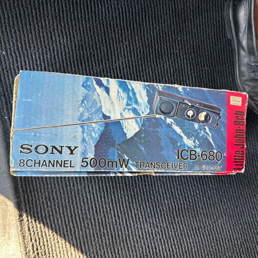 SONYトランシーバー ICB-680　通電確認済み