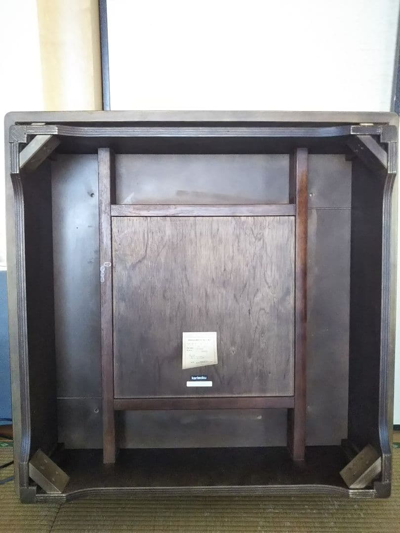 カリモク　囲炉裏テーブル