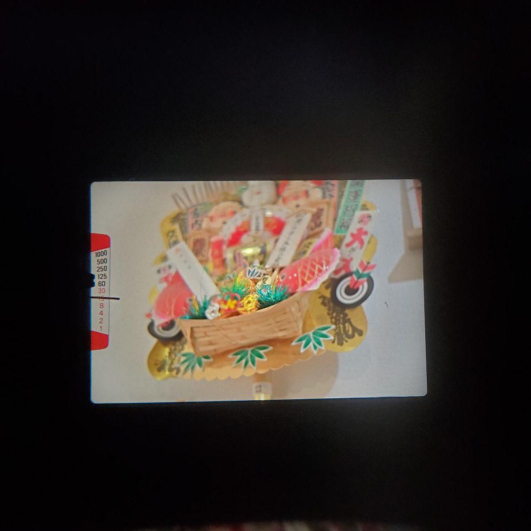 Nikon EM + NIKKOR 50mm F1.8 Ai ストラップ付