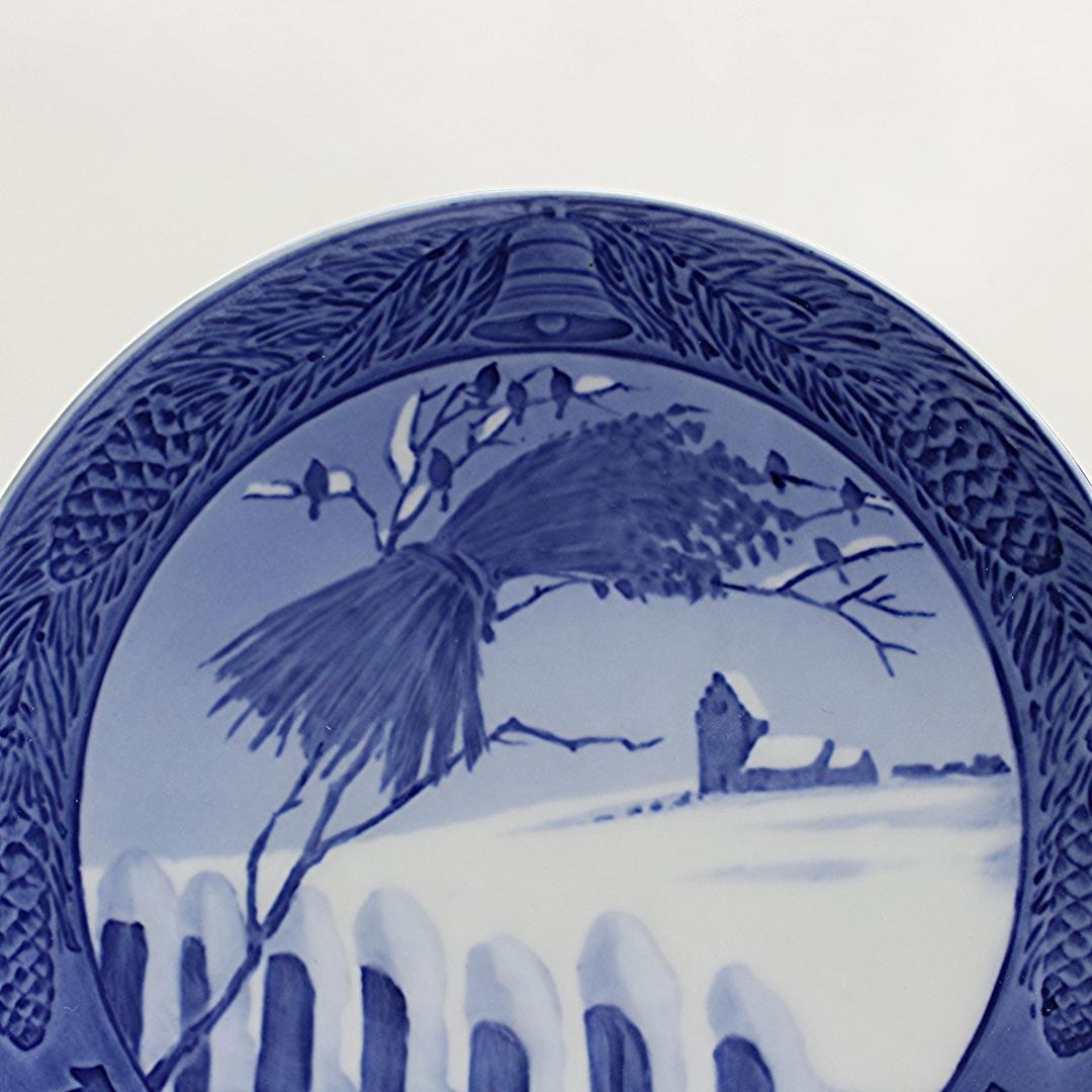 1911年 「デンマークの風景」 イヤープレート ロイヤルコペンハーゲン