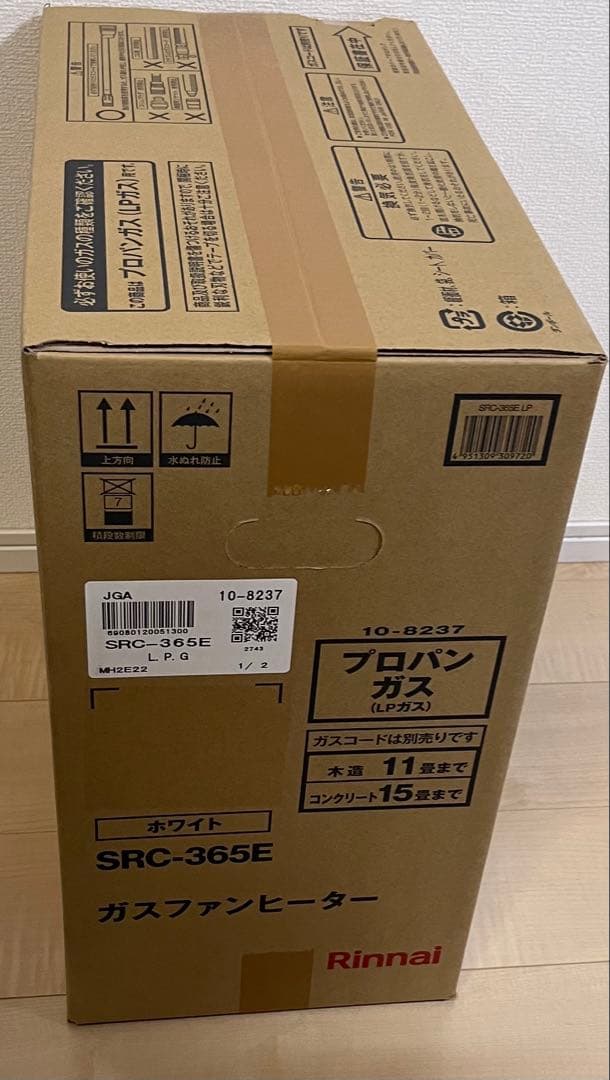 ２０２５年製Rinnai SRC-365E ガスファンヒーター