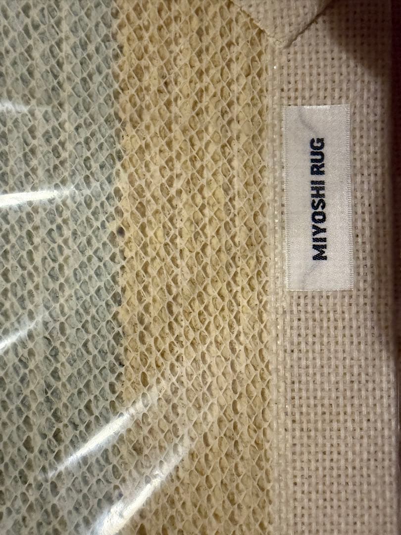 《新品》MIYOSHI RUG 12月限定値下げ‼️