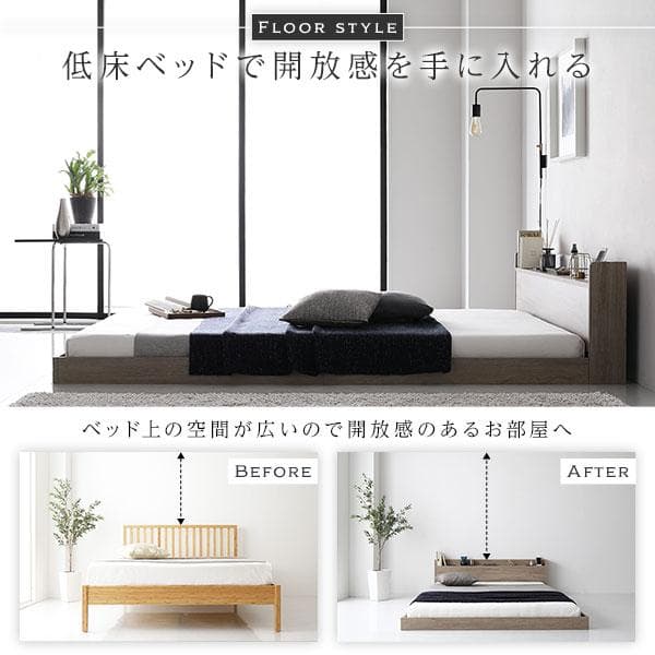 ベッド ダブル ベッドフレームのみ グレージュ ds-2423334