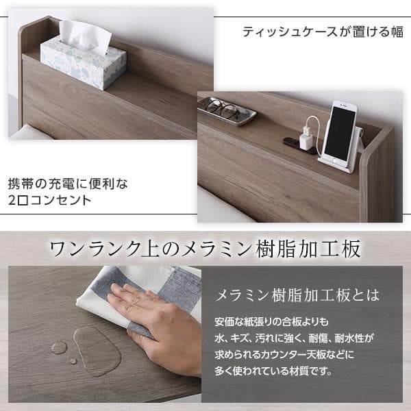 ベッド ダブル ベッドフレームのみ グレージュ ds-2423334