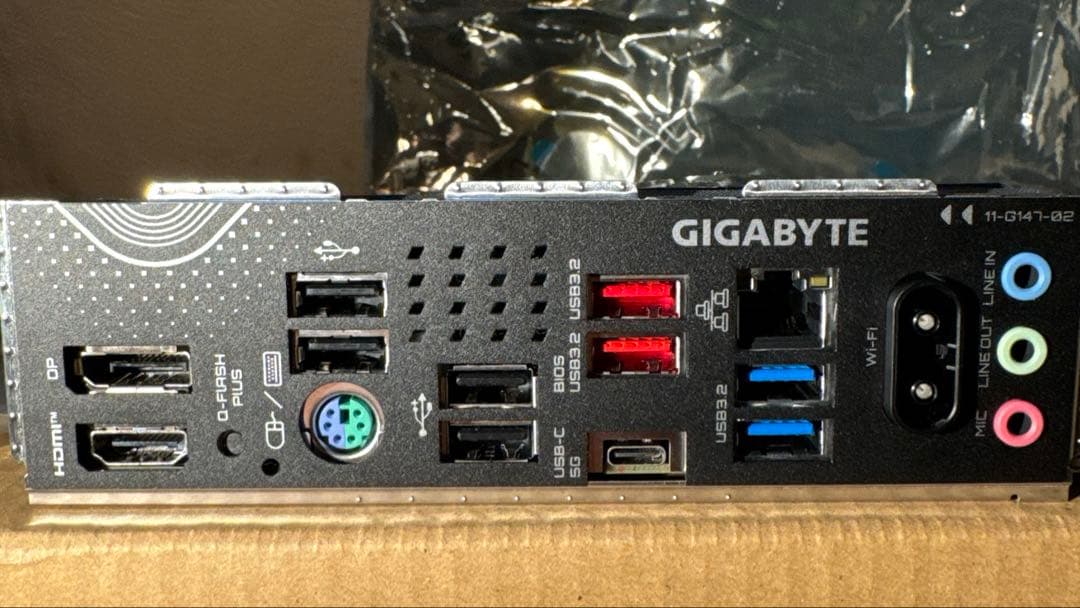 マザーボード gigabyte B850 eagle wifi6e