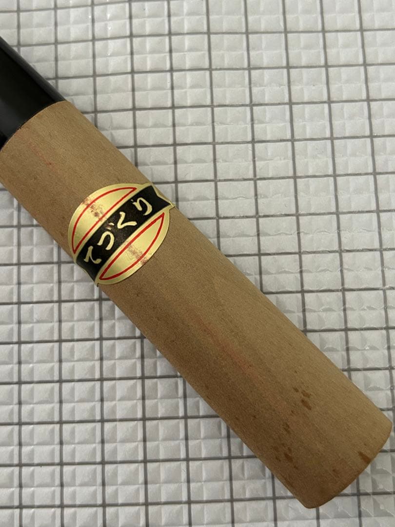 包丁 菜切包丁 菜切 175mm 黒打ち 朴丸柄